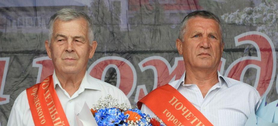 Бывшие руководители Карпинска Александр Аскаров и Виктор Шаньгин получили награды