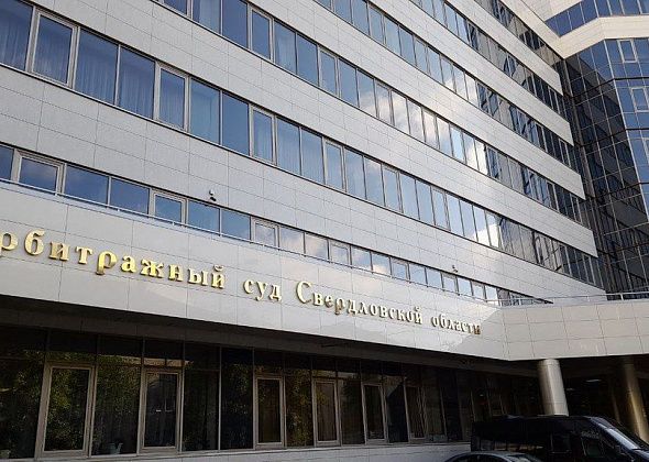Суд взыскал с МКУ “УКХ” более 50 000 рублей в пользу УК “Ирбис” 