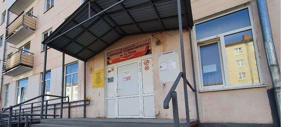 В библиотеке Попова пройдет отчетный концерт фольклорного коллектива «Златоцветы»