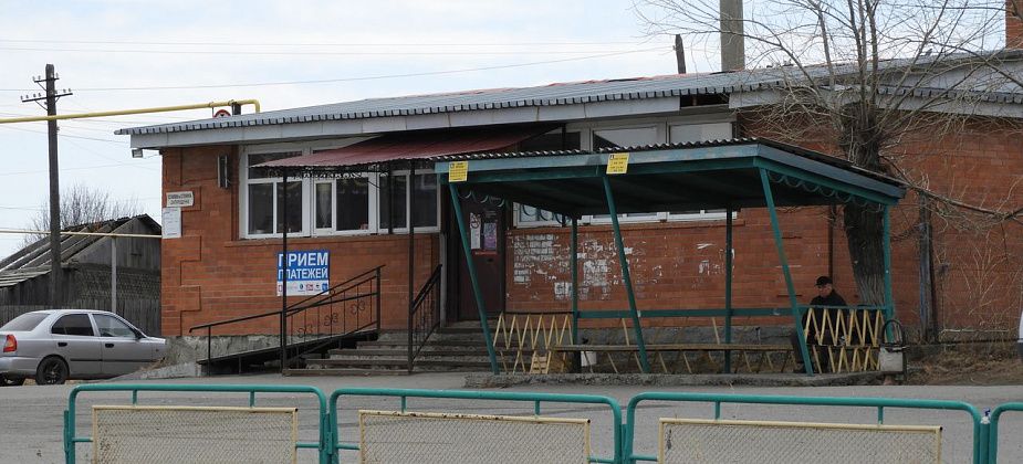 В Карпинске началась продажа льготных билетов