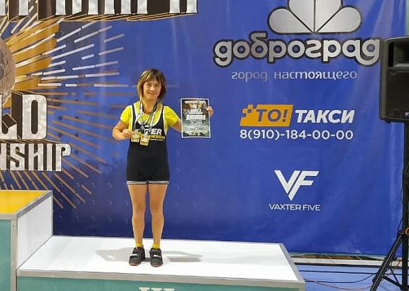 Карпинская спортсменка заняла третье место на Чемпионате по жиму лежа