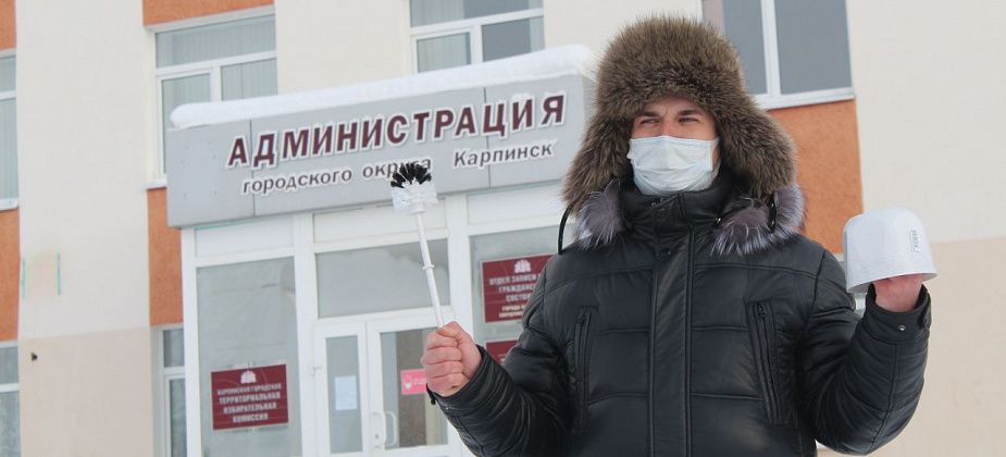 Карпинцы вновь вышли на протест. В этот раз людей было больше 