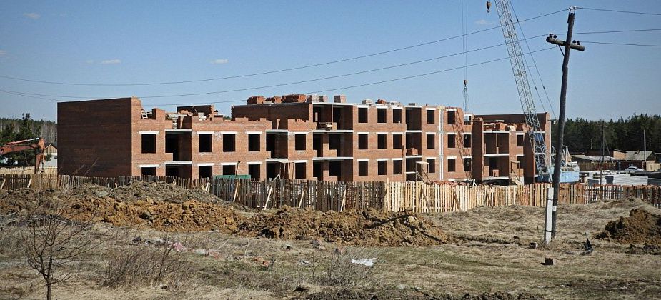 Новостройка по Серова: почему именно там и для кого предназначены квартиры
