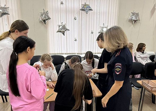 Воспитанникам ЦДМ рассказали о работе в правоохранительных органах