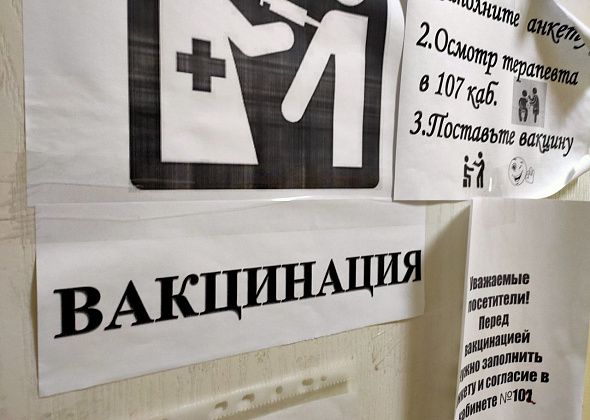 Пенсионеры, школьники и работники промпредприятий не прививаются против гриппа в Карпинске