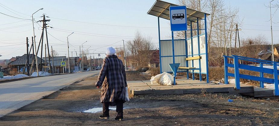 Ремонтировать городские остановки будет УК «Ирбис»