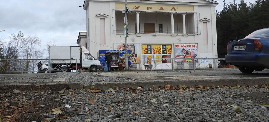 Глава города заявил, что собственник здания бывшего кинотеатра хочет снести его и построить торговый центр