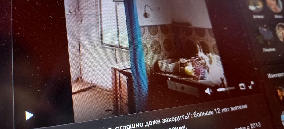 В поселке Сосновка люди с 2015 года не могут добиться переселения из аварийного жилья