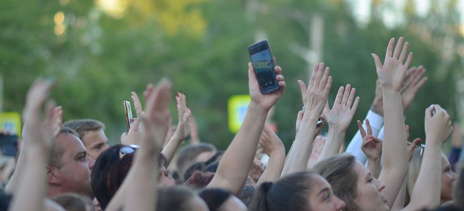 Источник: на праздновании Дня города в Карпинске планируется выступление группы REFLEX