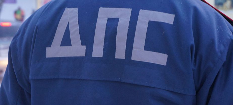 Виновник ДТП наказан на 1500 рублей