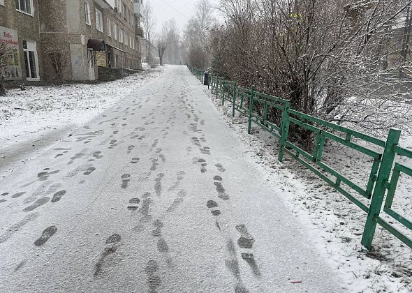 Синоптики прогнозируют снег и похолодание на севере области 