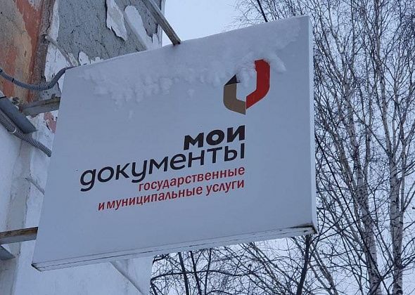 «Это какое-то издевательство»: карпинская пенсионерка пожаловалась на сложности получения QR-кода