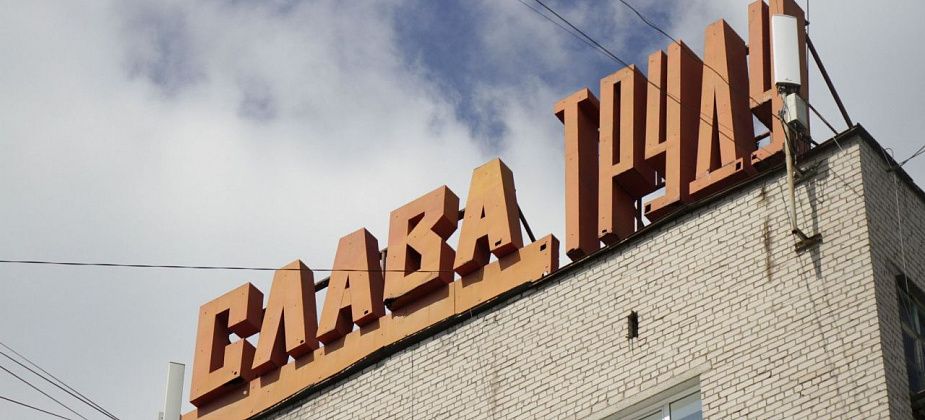 Где в Карпинске требуется среднее профессиональное образование: 10 вакансий