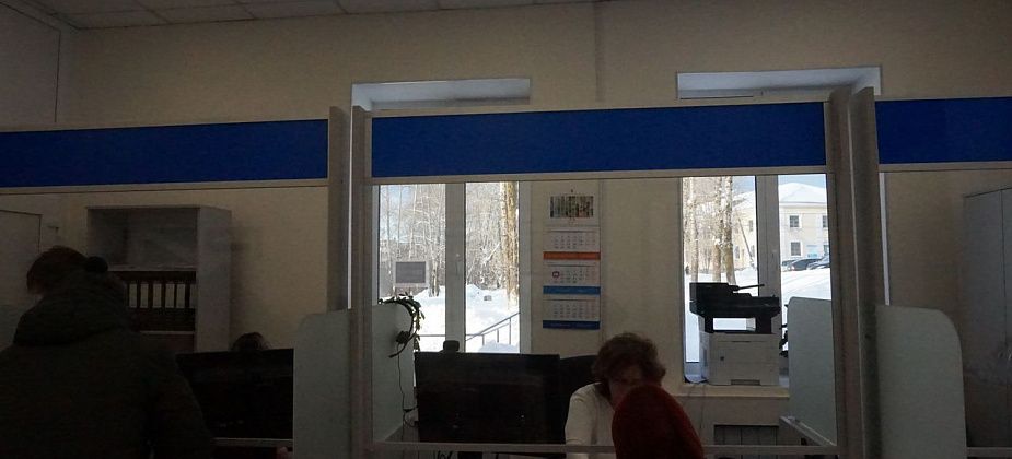 Федеральная налоговая служба проверила законность деятельности компании АО "РИЦ"