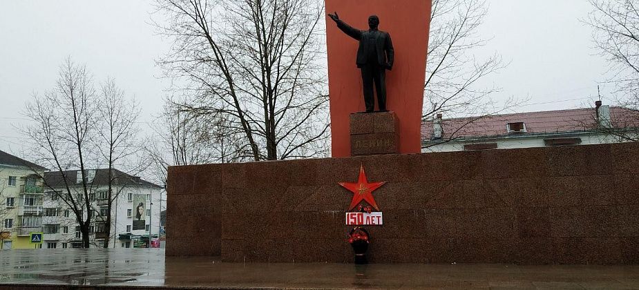 В Карпинске отремонтируют памятник Ленину