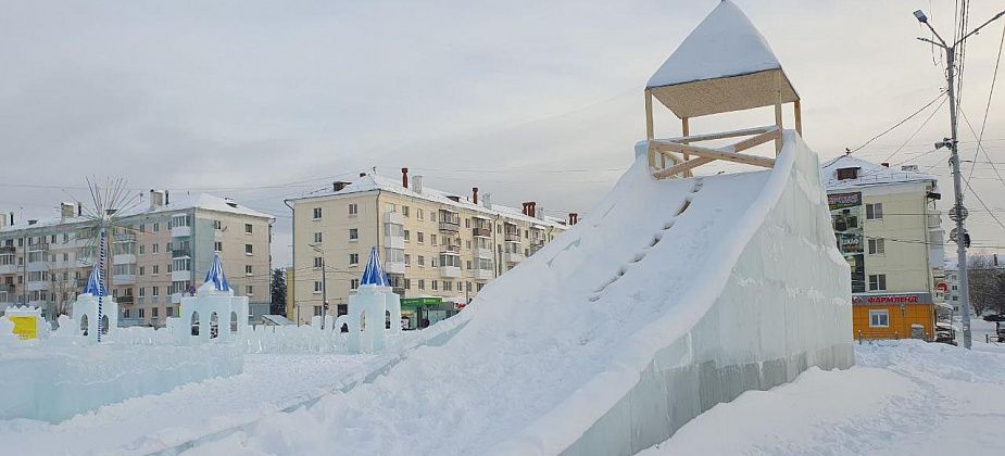 В Карпинске стоит вопрос о сносе главной городской горки
