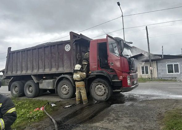 Сегодня на улице Советской горел грузовик