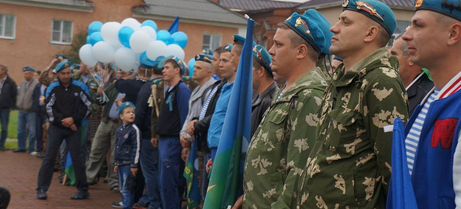 Карпинские десантники отметят свой праздник