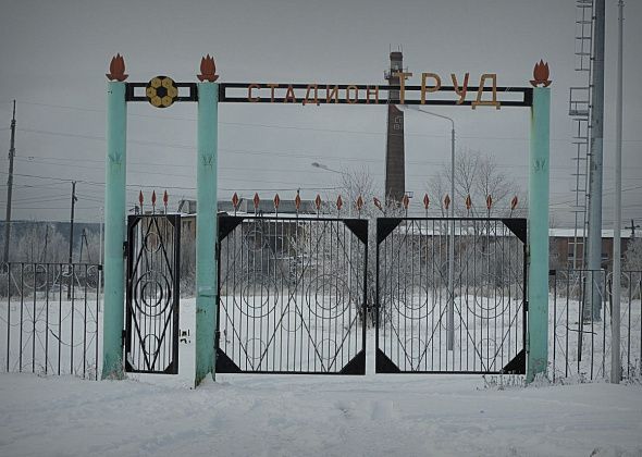 Болельщиков просят не приходить на мини-футбол. На хоккей тоже