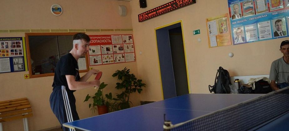 Карпинцы заняли призовые места на соревнованиях по теннису среди инвалидов