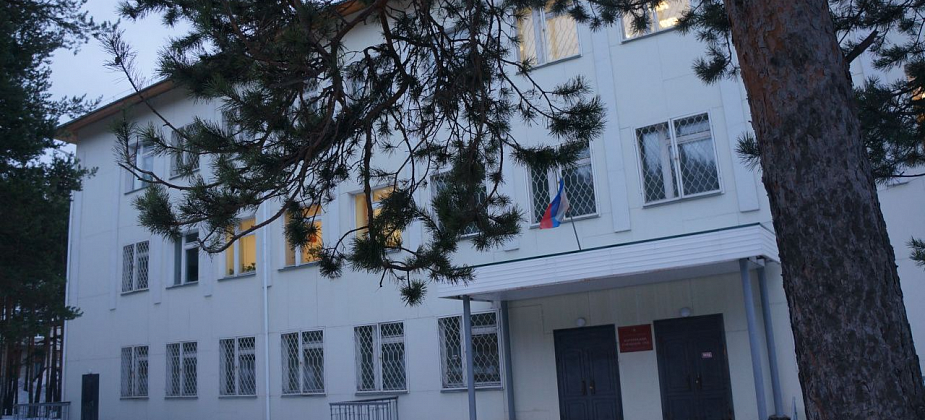 В Карпинске женщину осудили за покупку наркотиков в особо крупном размере