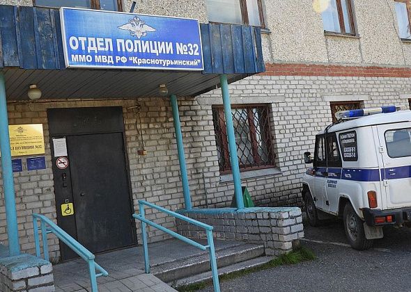Начальник полиции Карпинска поделился общими данными о ситуации с криминалом в городе