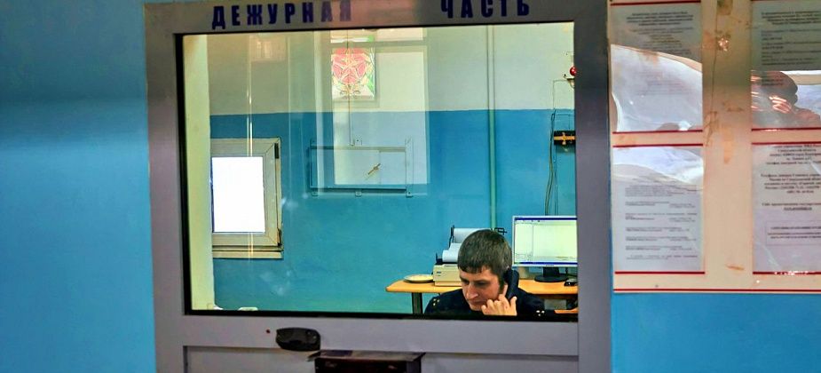 Полиция просит горожан сообщить, где в Карпинске торгуют наркотиками