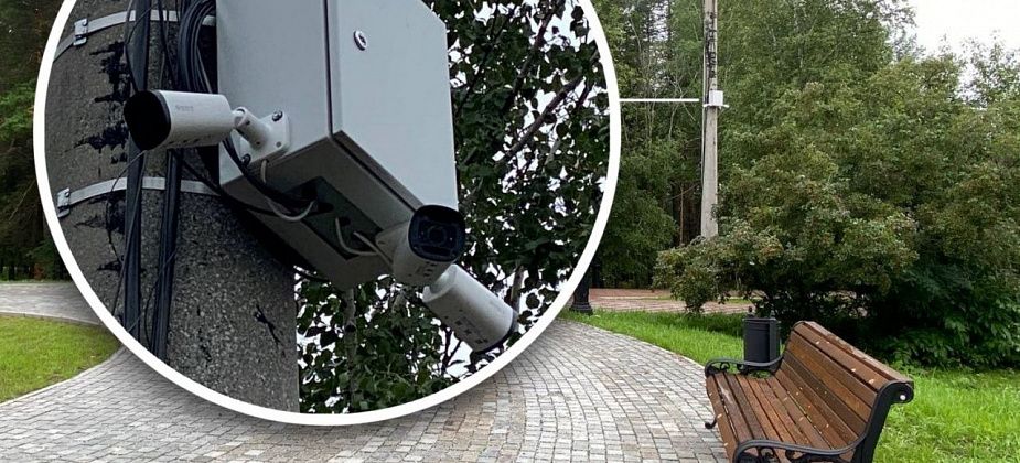Теперь поглядим. В парке ДКУ наконец-то установили камеры видеонаблюдения