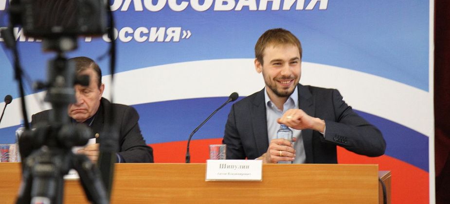 Антон Шипулин подал документы на участие в довыборах в Госдуму от Серовского округа