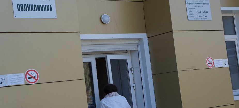 В Карпинске наблюдается рост числа внебольничных пневмоний