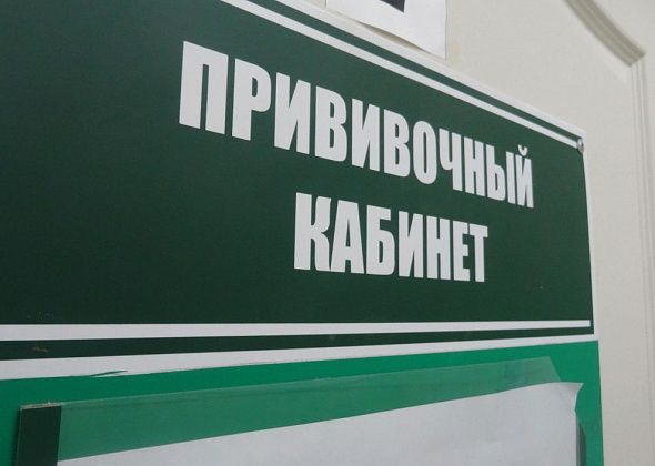 Горожане могут бесплатно вакцинироваться от гриппа в ЦГБ