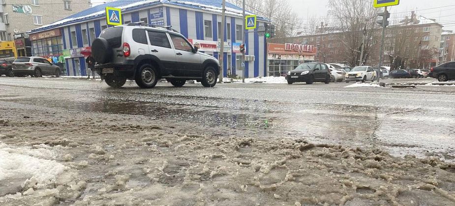 Синоптик: до 10 ноября особых изменений в погоде не ожидается