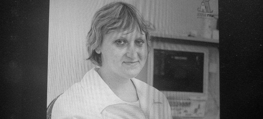 Ветеринар Светлана Паныш, для которой собирали деньги на реабилитацию – скончалась