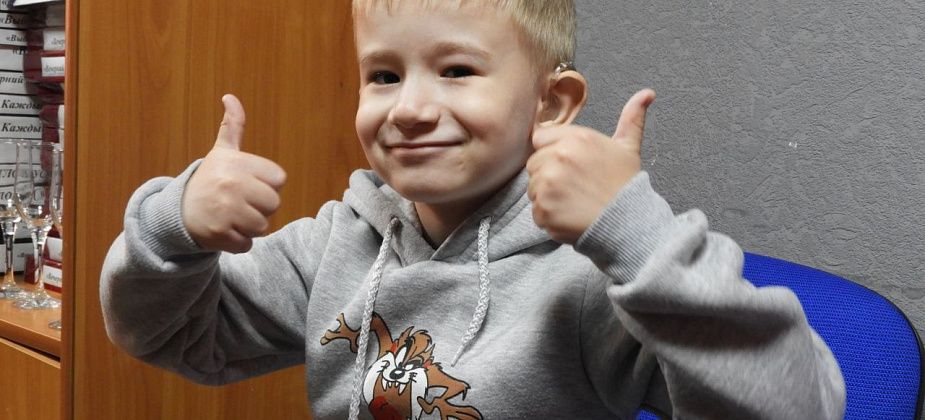 Неравнодушные граждане собрали для Макара 30 тысяч рублей. Мама мальчика благодарит всех причастных