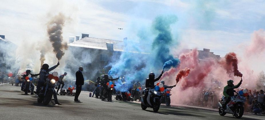 Как в Волчанске отметили дневную программу Дня города