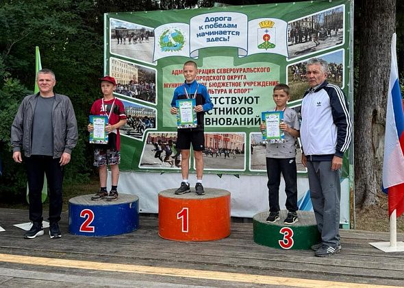 Карпинцы участвуют в летнем Кубке Северных городов. Публикуем результаты последних соревнований
