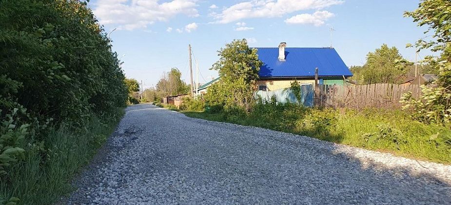 Работники карпинской мэрии планируют провести инвентаризацию местных автомобильных дорог 