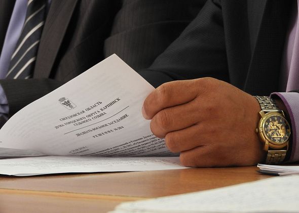 Депутаты обсудят бюджет и другие вопросы