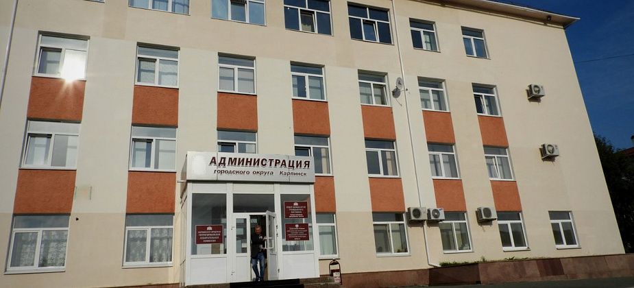 В карпинской администрации начнет работу санитарно-противоэпидемический штаб 