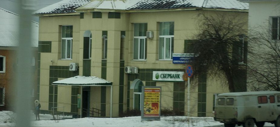 УКХ закупает спецтехнику с вакуумным насосом