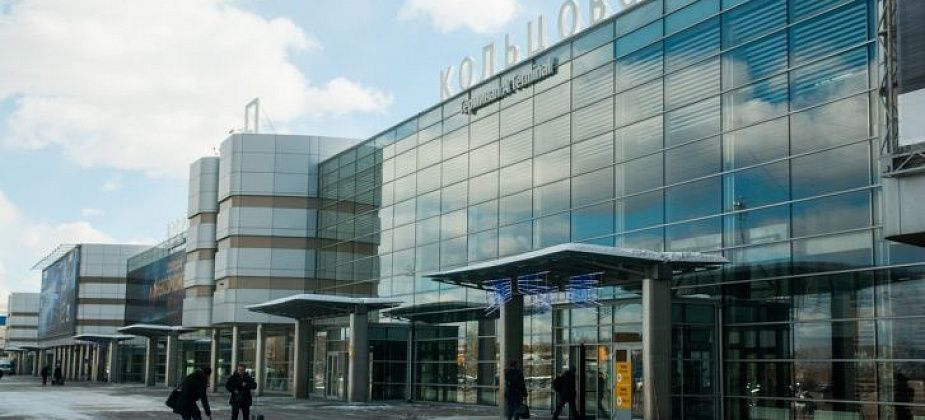 В Кольцово открыли международные авиаперелеты. С ограничениями