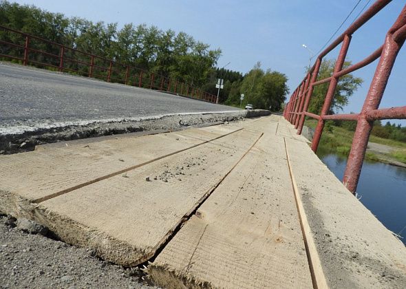 Мост, на который жаловались жители заречки — починили