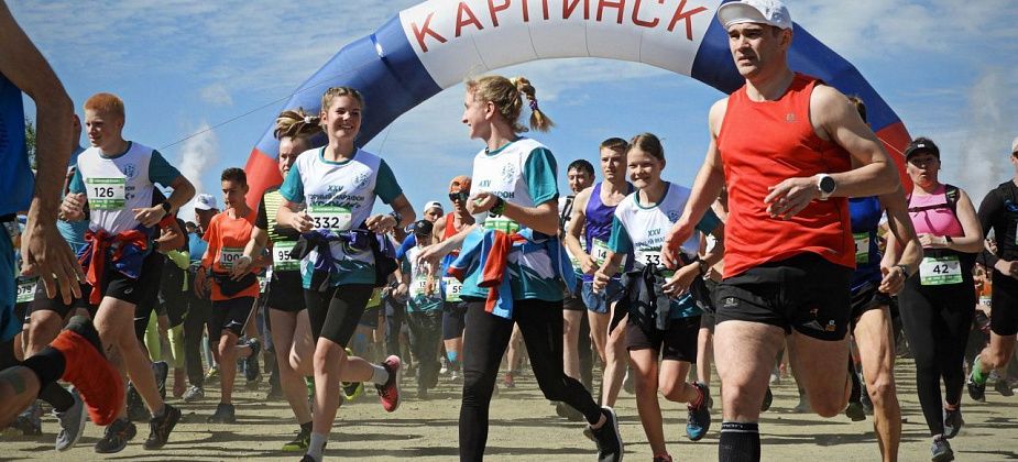 Открыта регистрация на горный марафон «Конжак»