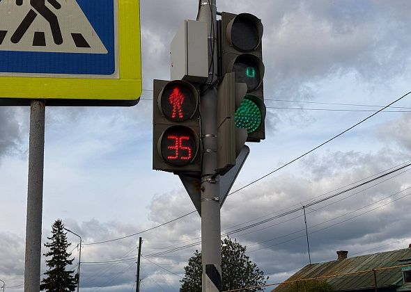 Неисправный светофор по Пролетарской теперь работает в «желтом режиме»