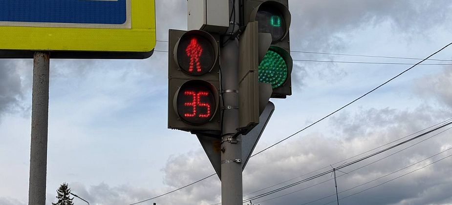 Неисправный светофор по Пролетарской теперь работает в «желтом режиме»