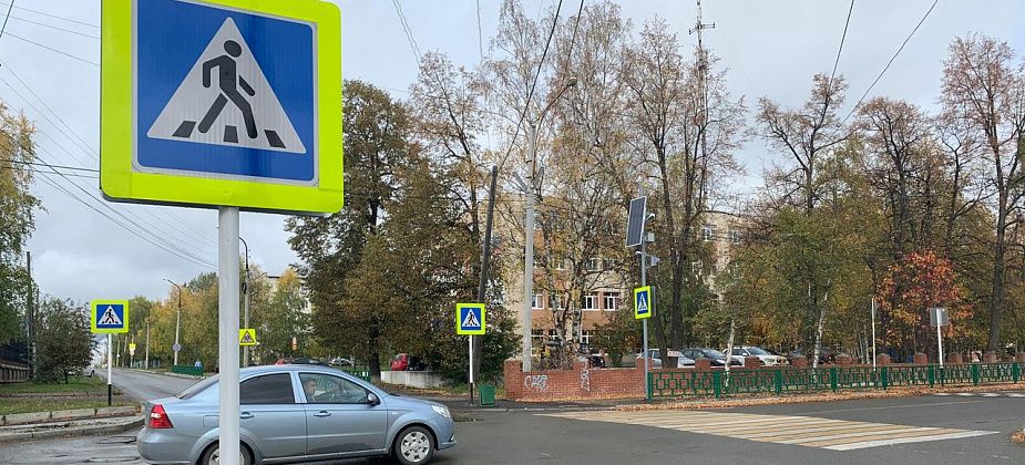 На улицах Некрасова и Лесопильная появятся новые пешеходные переходы