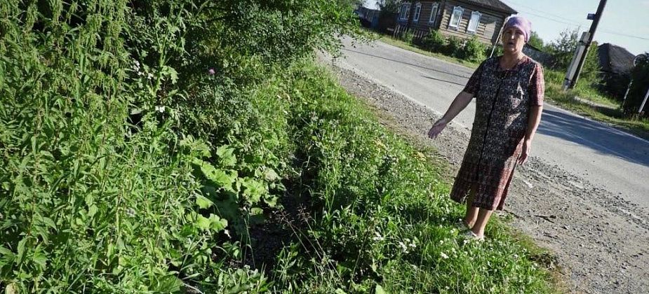 В «УКХ» пообещали решить проблему с забитыми кюветами на улице Огородникова