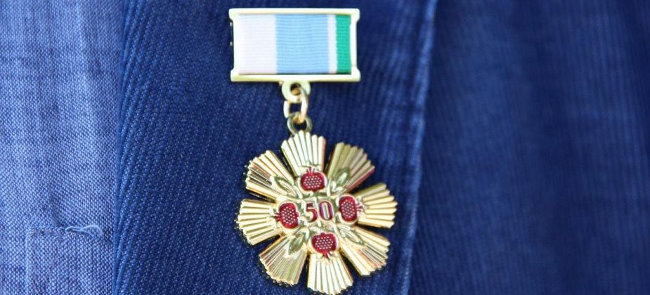 Еще три карпинские семьи были удостоены областного знака отличия «Совет да любовь»