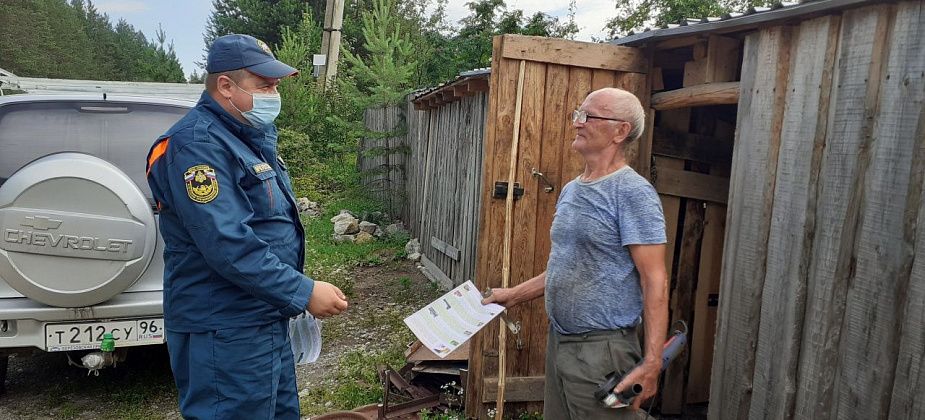 В садах «Ягодка 2» искали нарушителей противопожарного режима