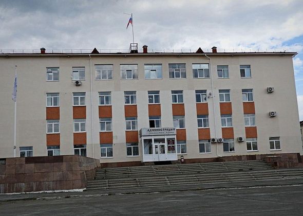 В Карпинске запланированы публичные слушания по актуализации схемы теплоснабжения города